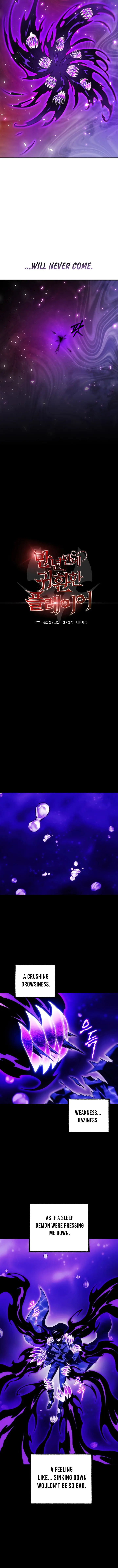 Player Who Returned 10,000 Years Later Chap 136 - Next Chap 137