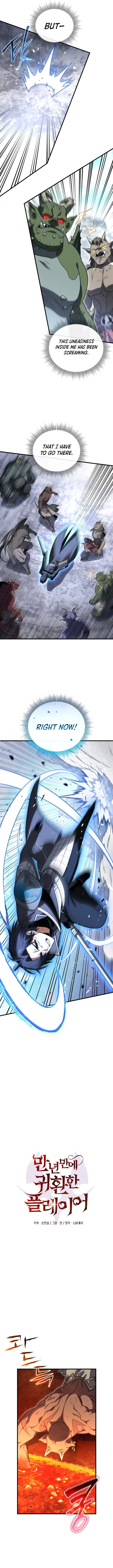 Player Who Returned 10,000 Years Later Chap 133 - Next Chap 134