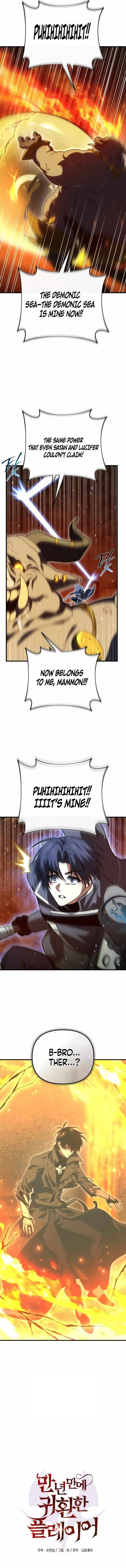 Player Who Returned 10,000 Years Later Chap 134 - Next Chap 135