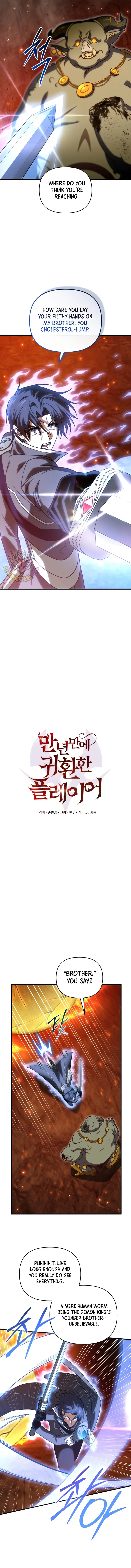 Player Who Returned 10,000 Years Later Chap 135 - Next Chap 136