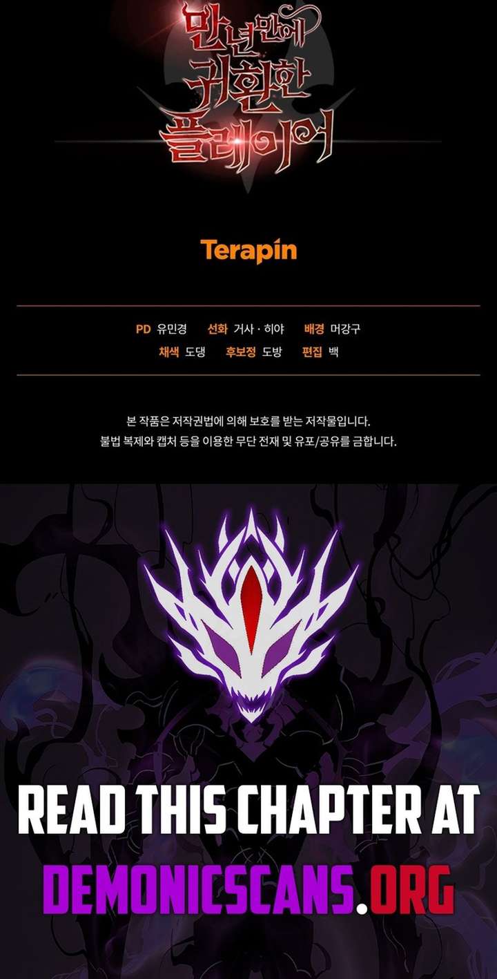 Player Who Returned 10,000 Years Later Chap 137 - Next Chap 138