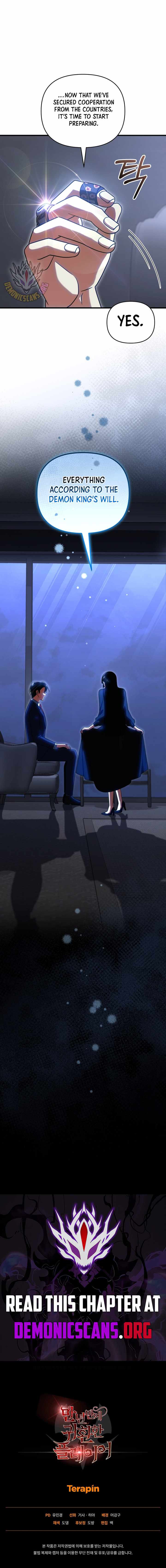 Player Who Returned 10,000 Years Later Chap 130 - Next Chap 131