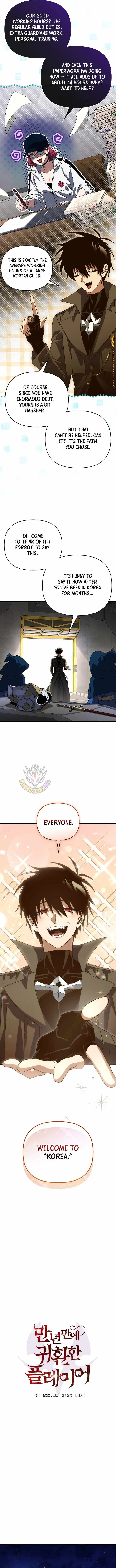 Player Who Returned 10,000 Years Later Chap 145 - Next Chap 146