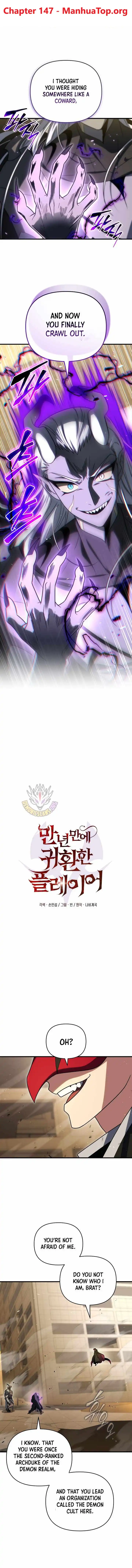 Player Who Returned 10,000 Years Later Chap 147 - Next Chap 148