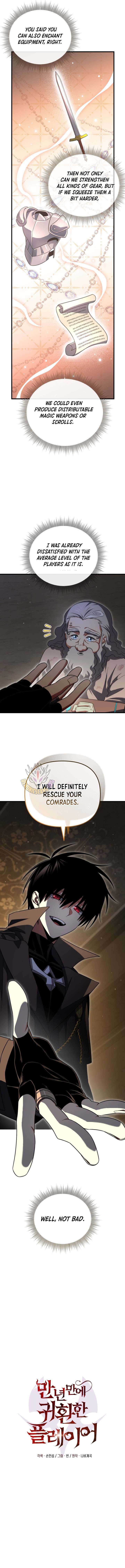 Player Who Returned 10,000 Years Later Chap 141 - Next Chap 142