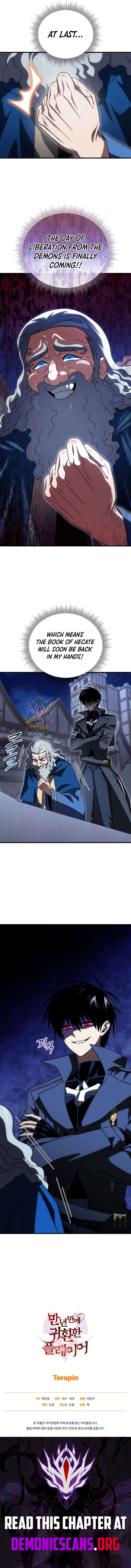 Player Who Returned 10,000 Years Later Chap 141 - Next Chap 142