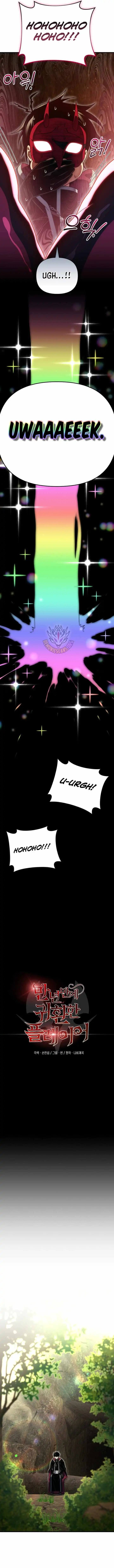 Player Who Returned 10,000 Years Later Chap 149 - Next Chap 150