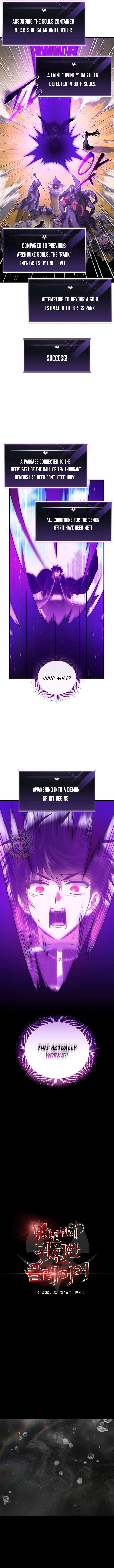 Player Who Returned 10,000 Years Later Chap 150 - Next Chap 151