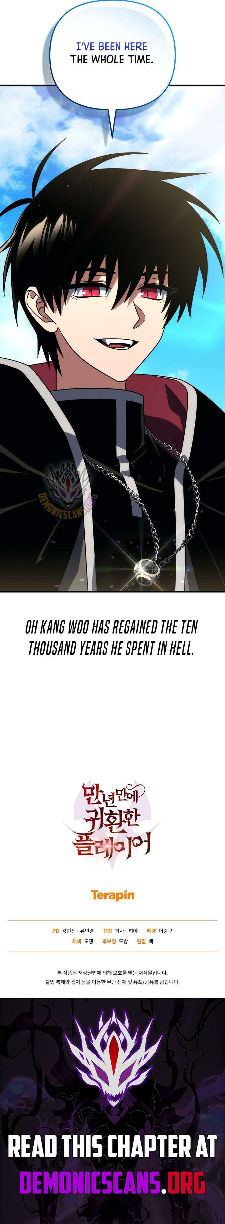 Player Who Returned 10,000 Years Later Chap 150 - Next Chap 151