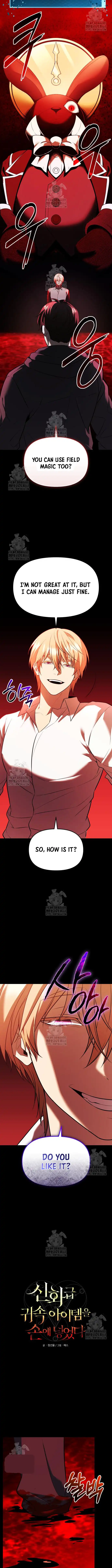 Mythic Item Obtained Chap 150 - Next Chap 151