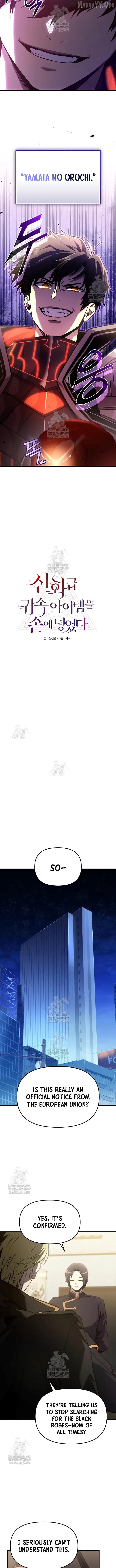 Mythic Item Obtained Chap 160 - Next Chap 161