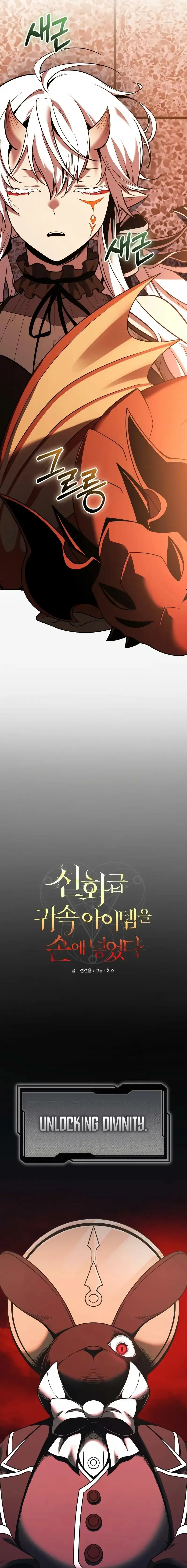 Mythic Item Obtained Chap 169 - Next Chap 170