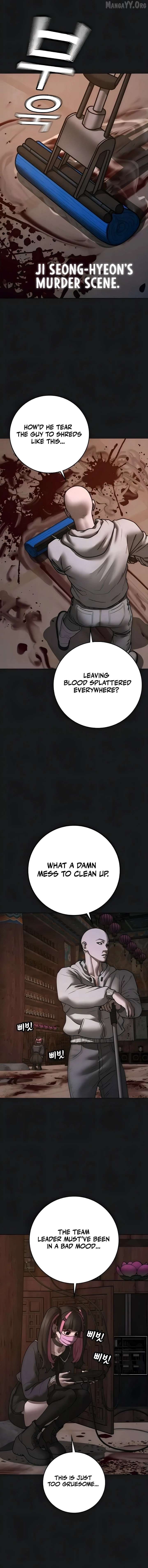 Reality Quest Chap 190 - Next Chap 191