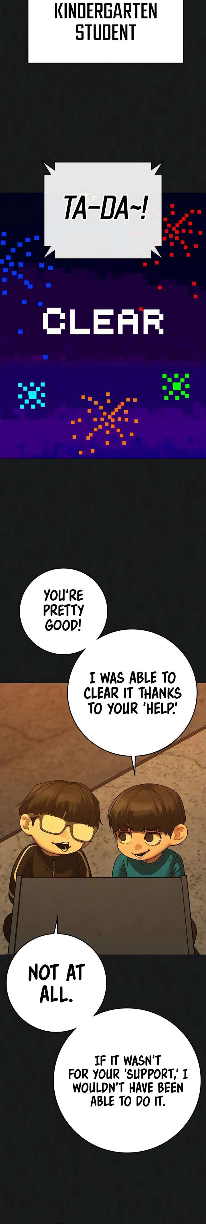 Reality Quest Chap 195 - Next Chap 196