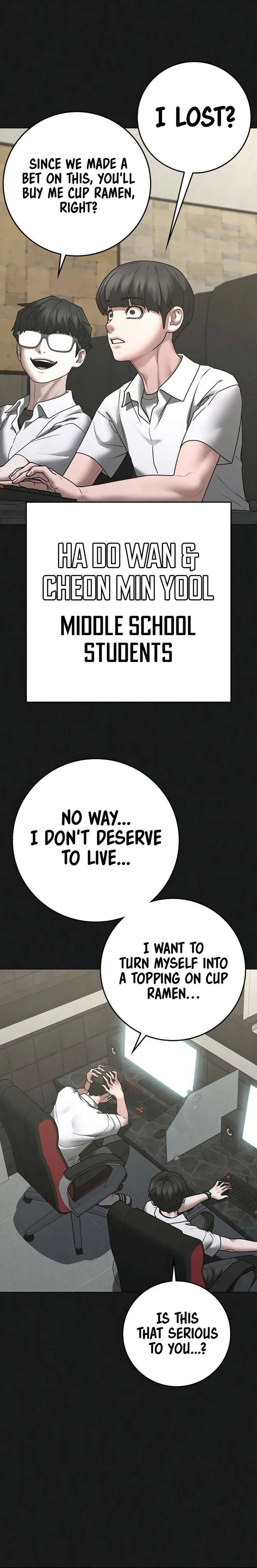 Reality Quest Chap 195 - Next Chap 196