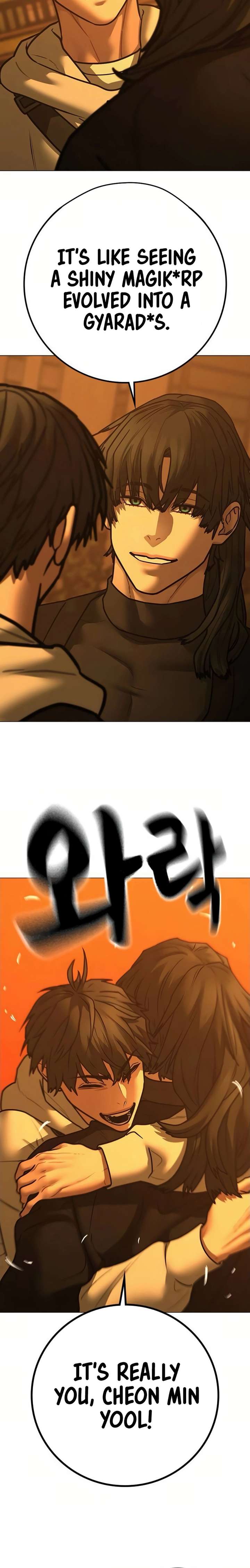 Reality Quest Chap 195 - Next Chap 196