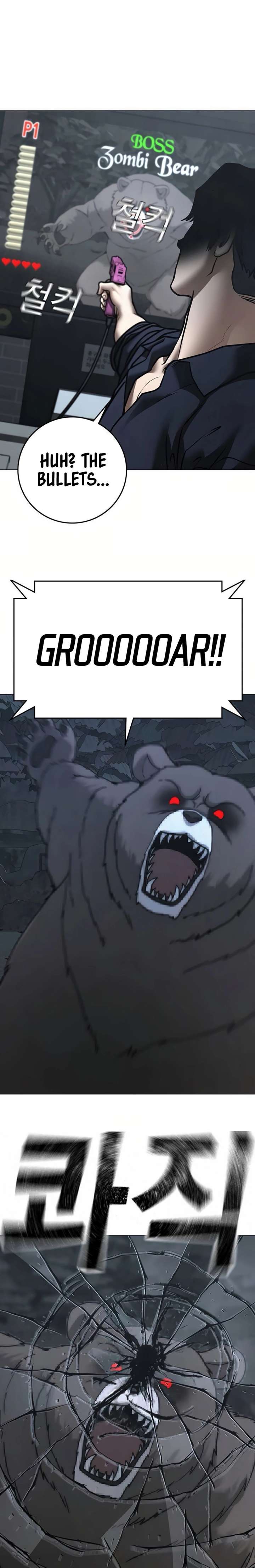 Reality Quest Chap 195 - Next Chap 196