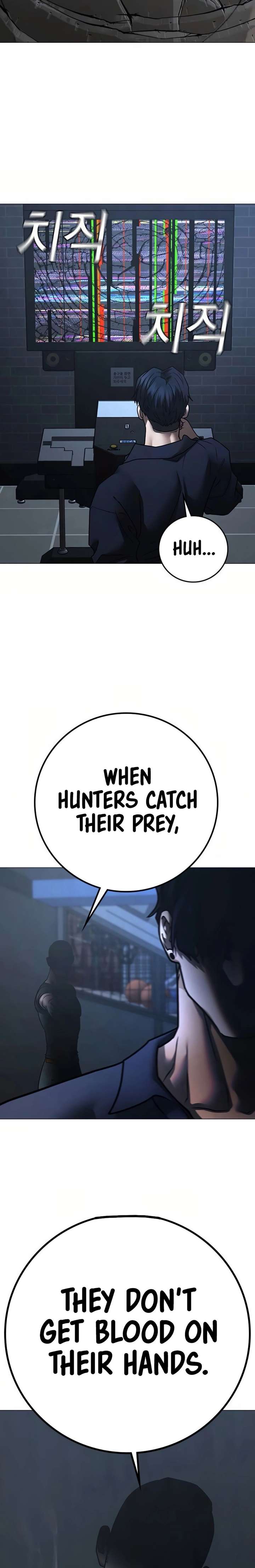 Reality Quest Chap 195 - Next Chap 196