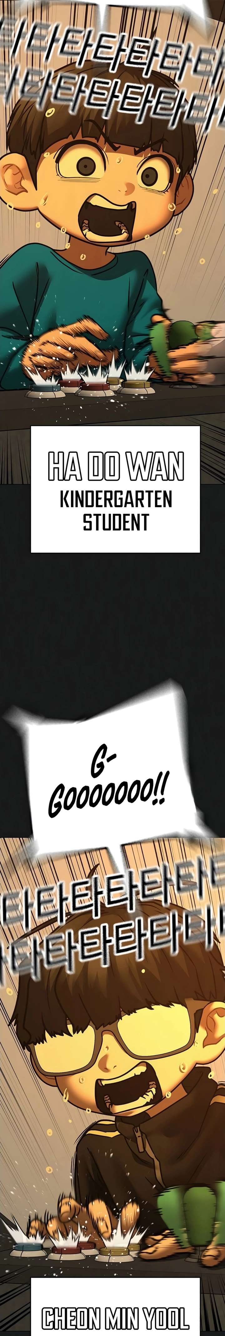 Reality Quest Chap 195 - Next Chap 196