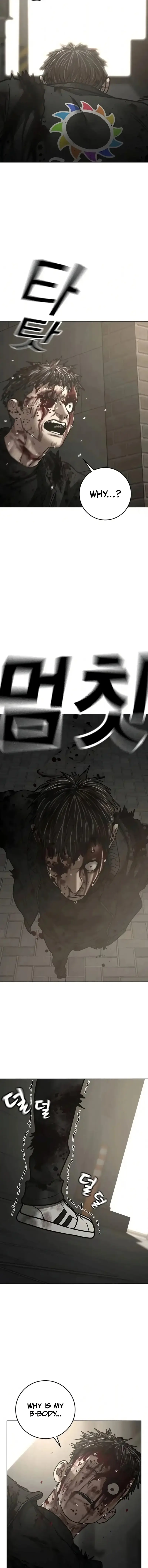 Reality Quest Chap 191 - Next Chap 192