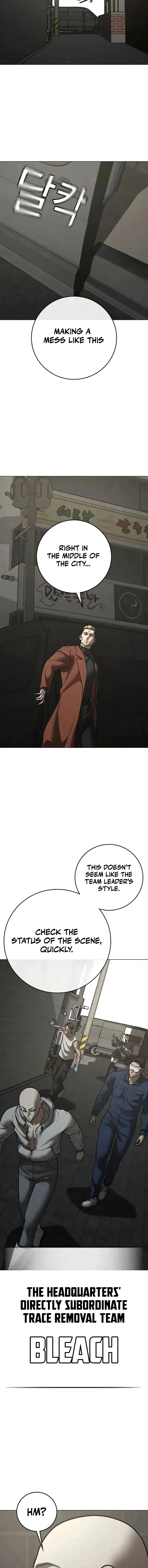 Reality Quest Chap 191 - Next Chap 192