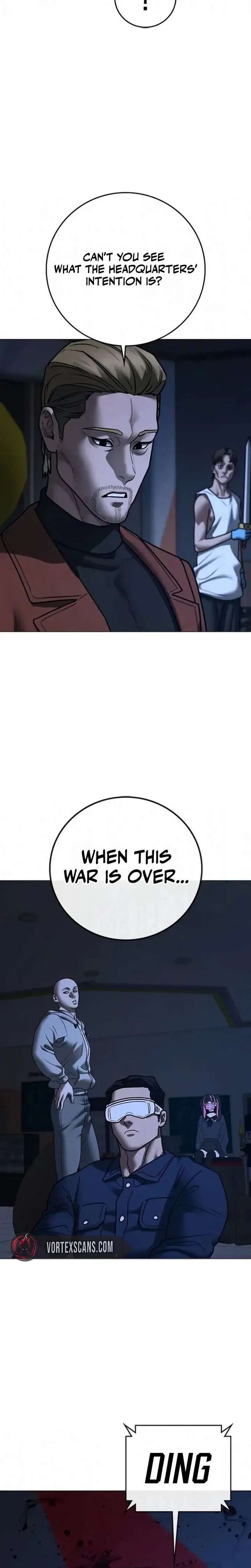 Reality Quest Chap 197 - Next Chap 198