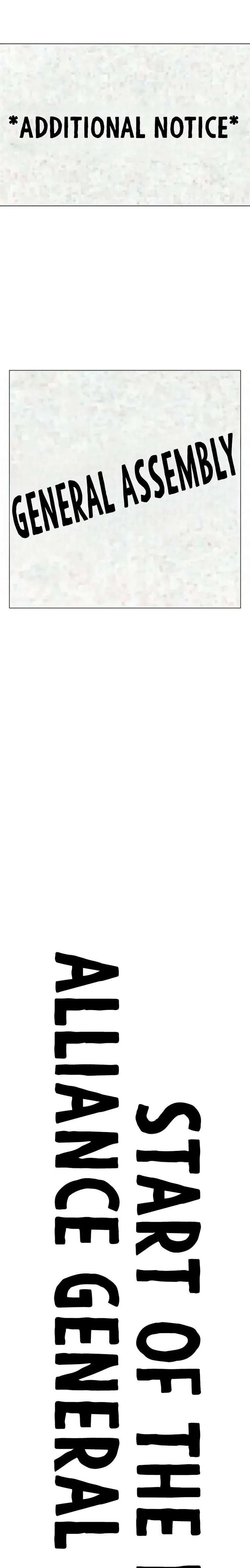 Reality Quest Chap 197 - Next Chap 198