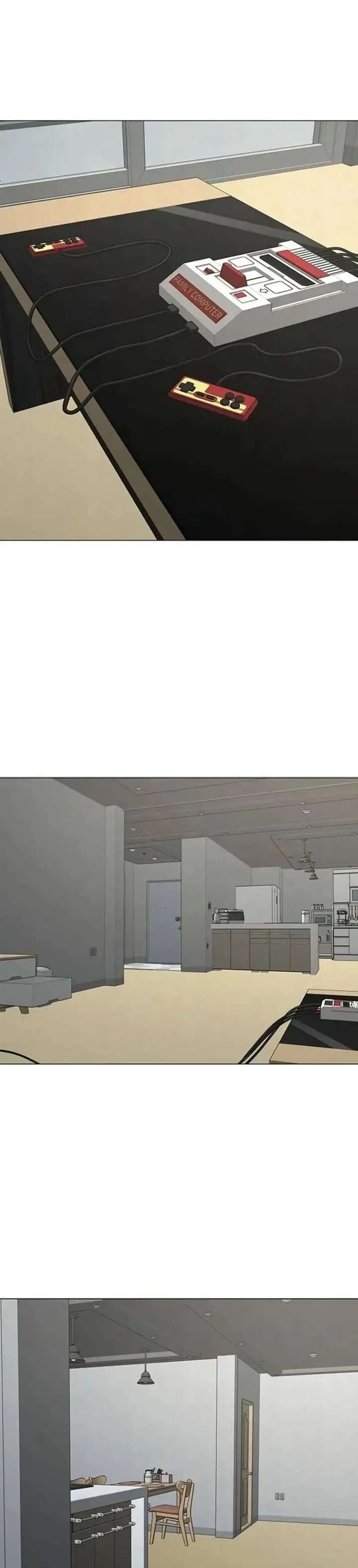 Reality Quest Chap 197 - Next Chap 198