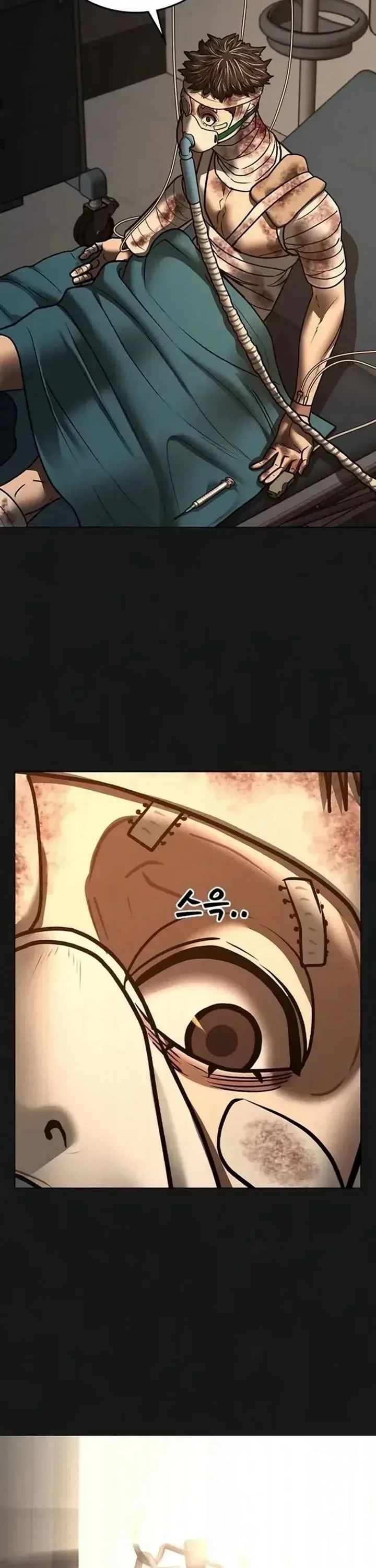 Reality Quest Chap 198 - Next Chap 199