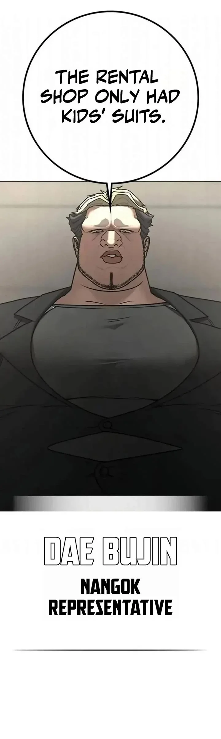 Reality Quest Chap 198 - Next Chap 199