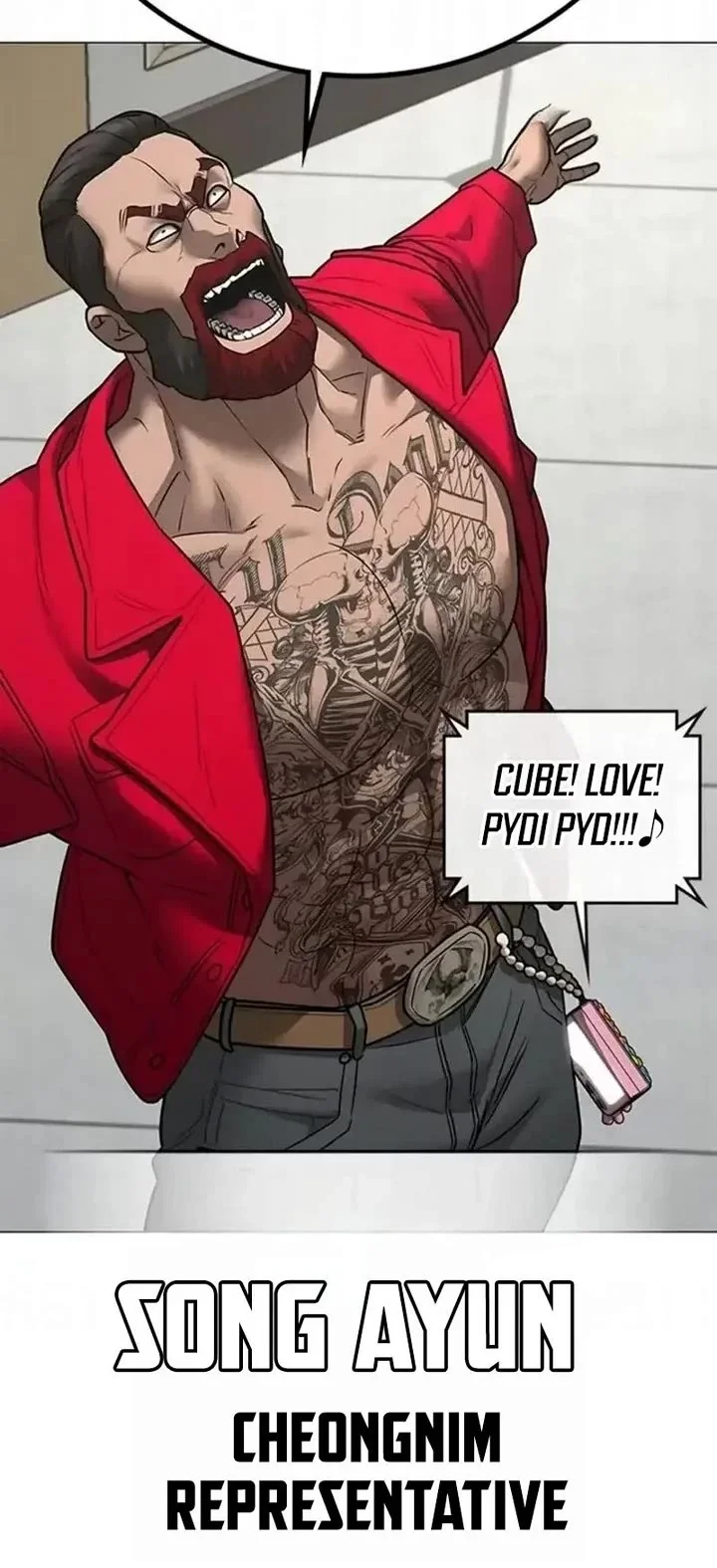 Reality Quest Chap 198 - Next Chap 199