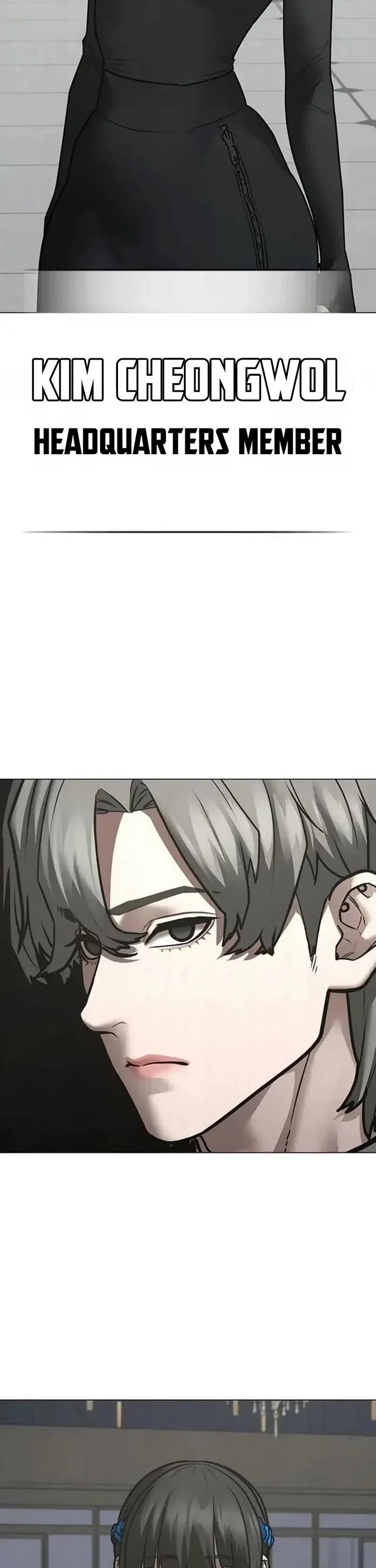 Reality Quest Chap 198 - Next Chap 199