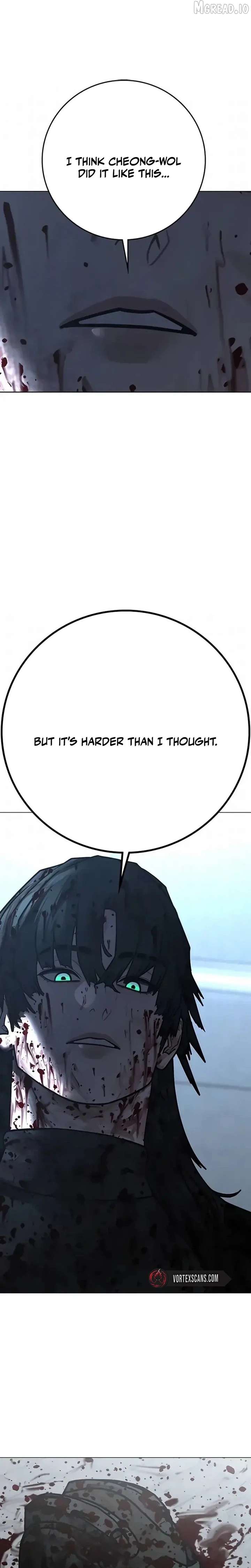 Reality Quest Chap 194 - Next Chap 195