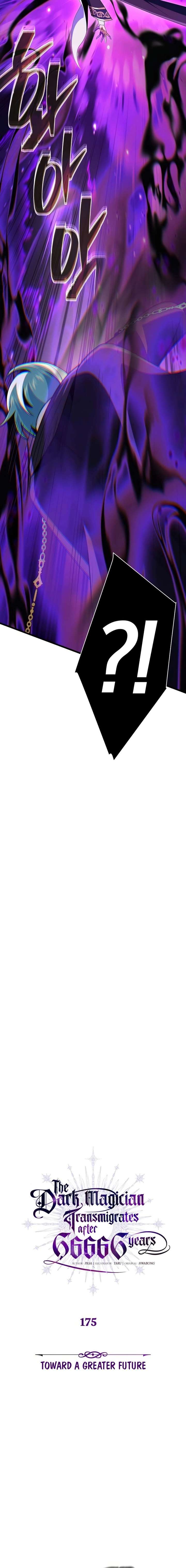 The Dark Magician Transmigrates After 66666 Years Chap 175 - Next Chap 176