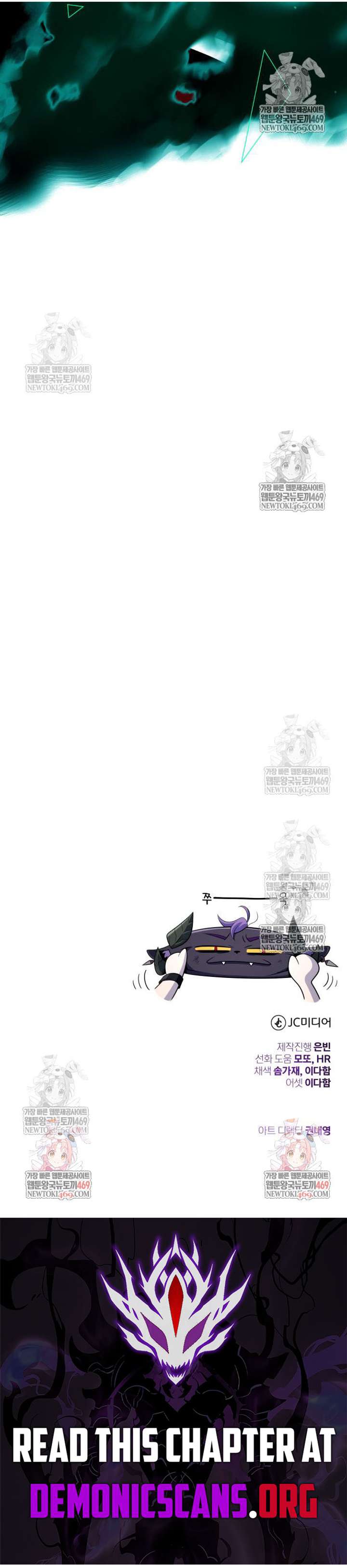 The Dark Magician Transmigrates After 66666 Years Chap 172 - Next Chap 173