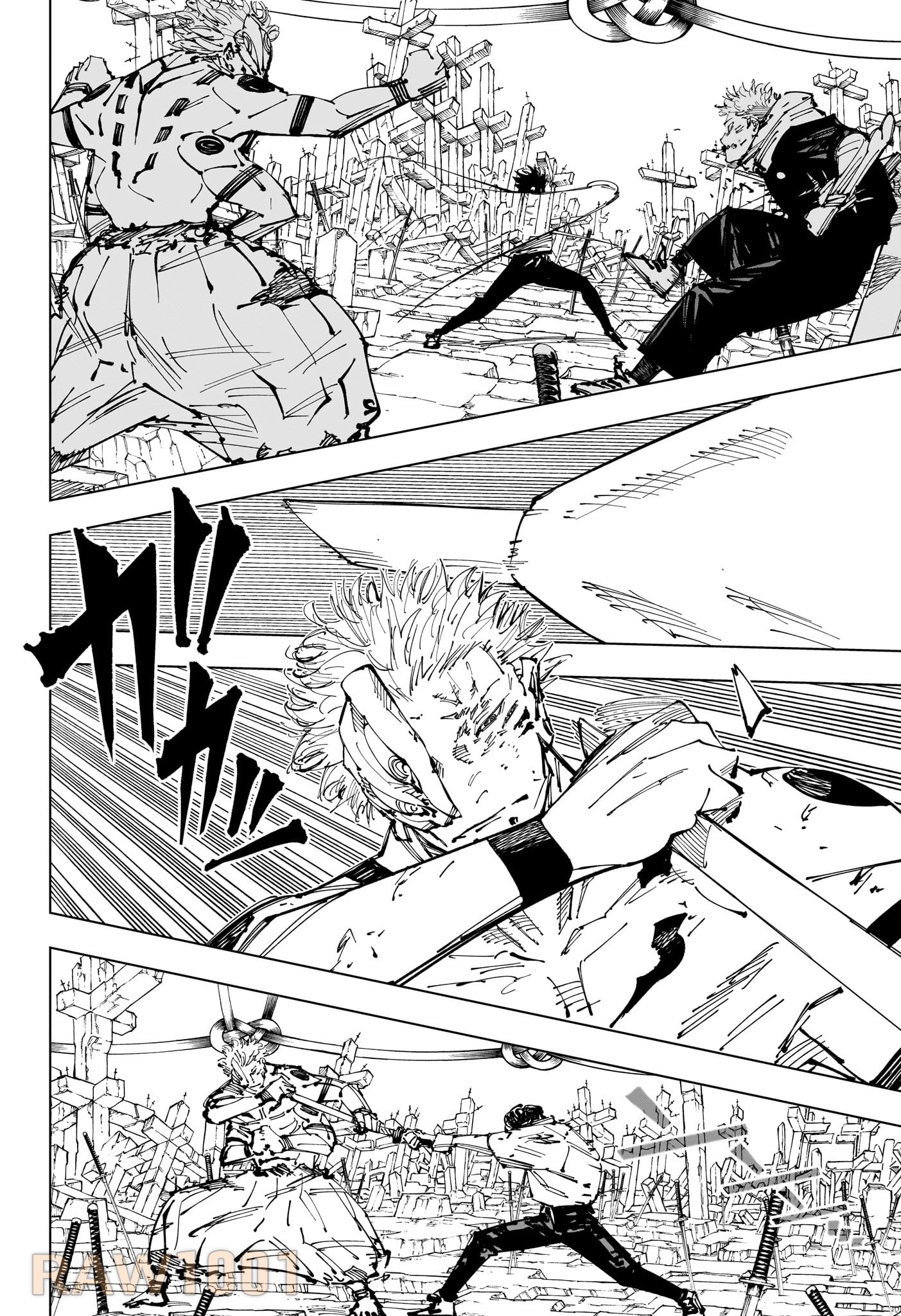 呪術廻戦 Chap 250 - Next Chap 251