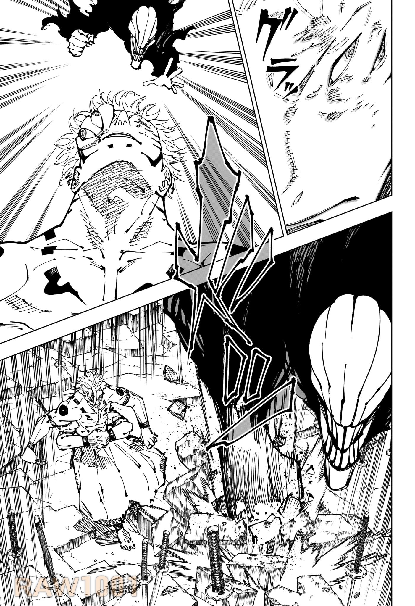 呪術廻戦 Chap 250 - Next Chap 251