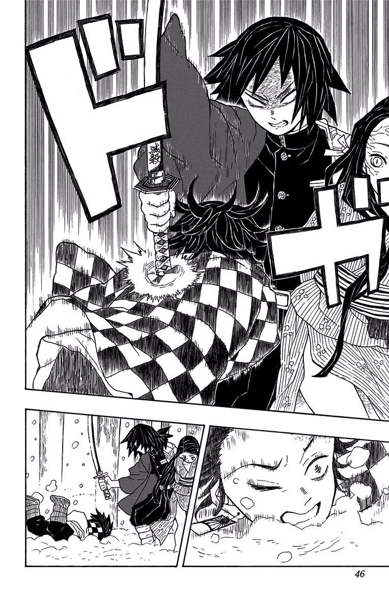 鬼滅の刃 Chap 1 - Next Chap 2