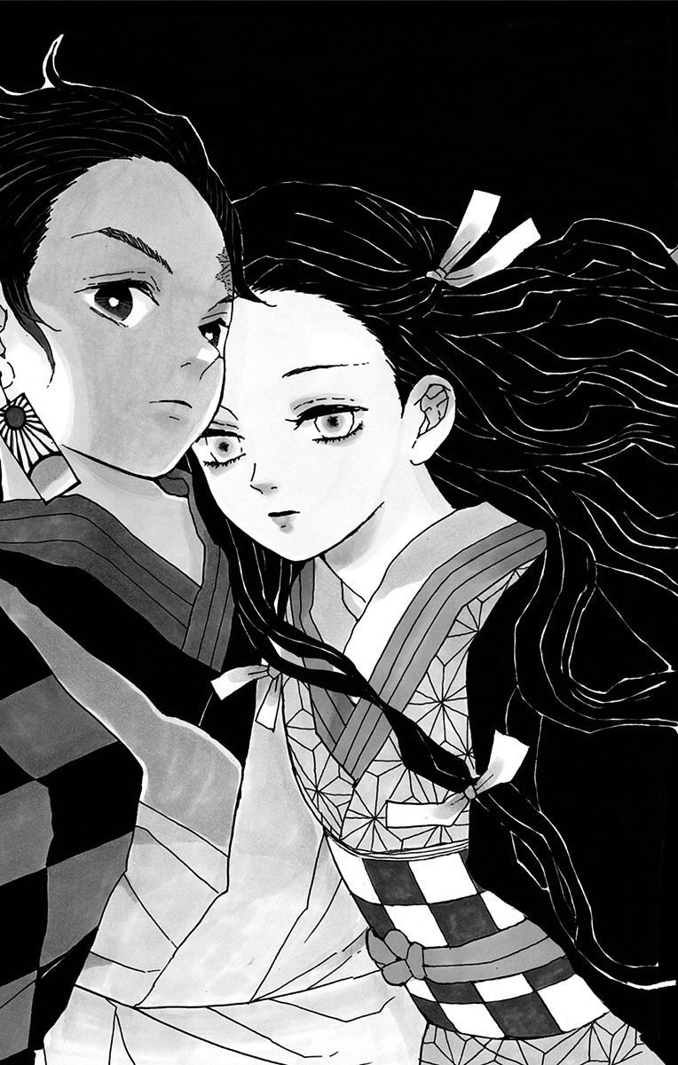 鬼滅の刃 Chap 1 - Next Chap 2