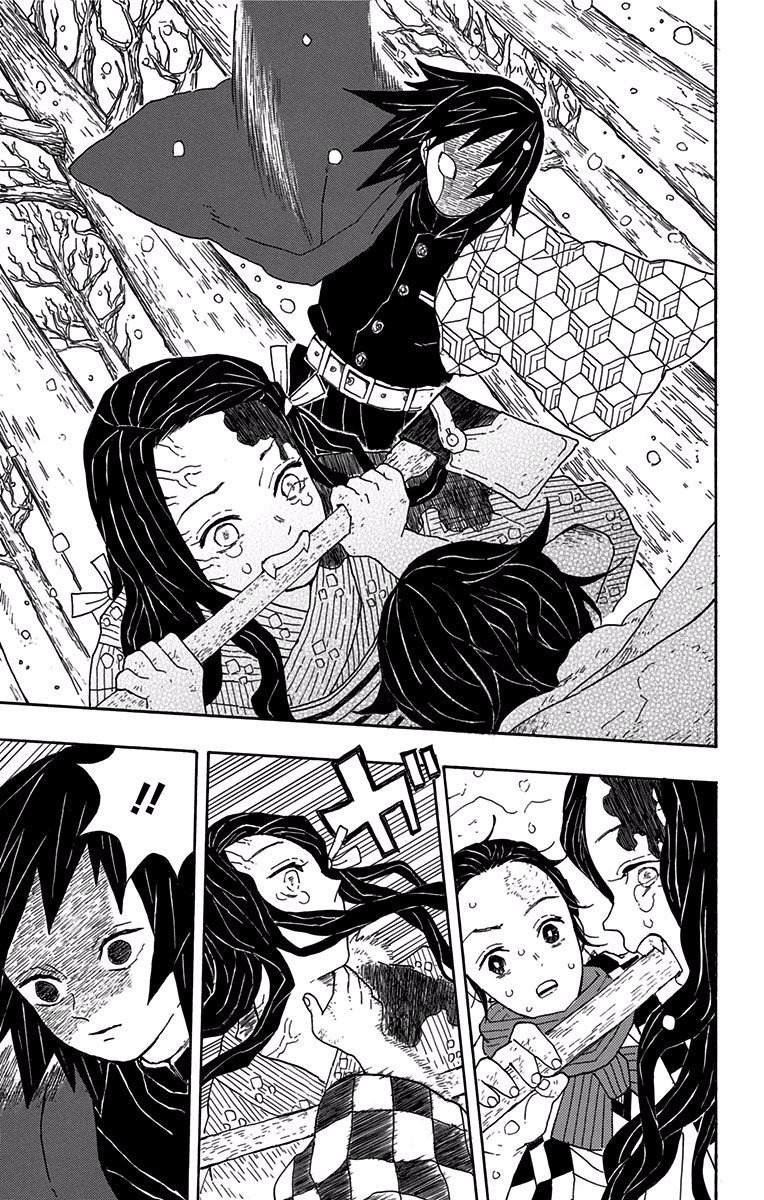 鬼滅の刃 Chap 1 - Next Chap 2