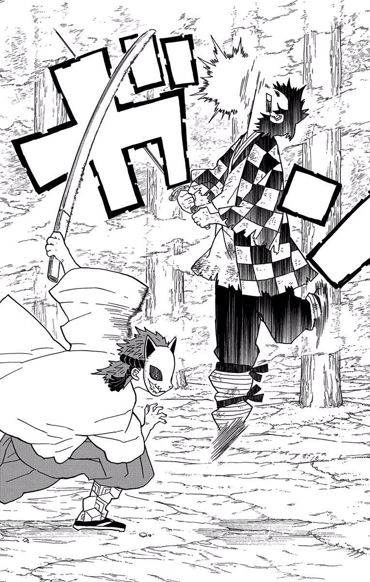 鬼滅の刃 Chap 5 - Next Chap 6