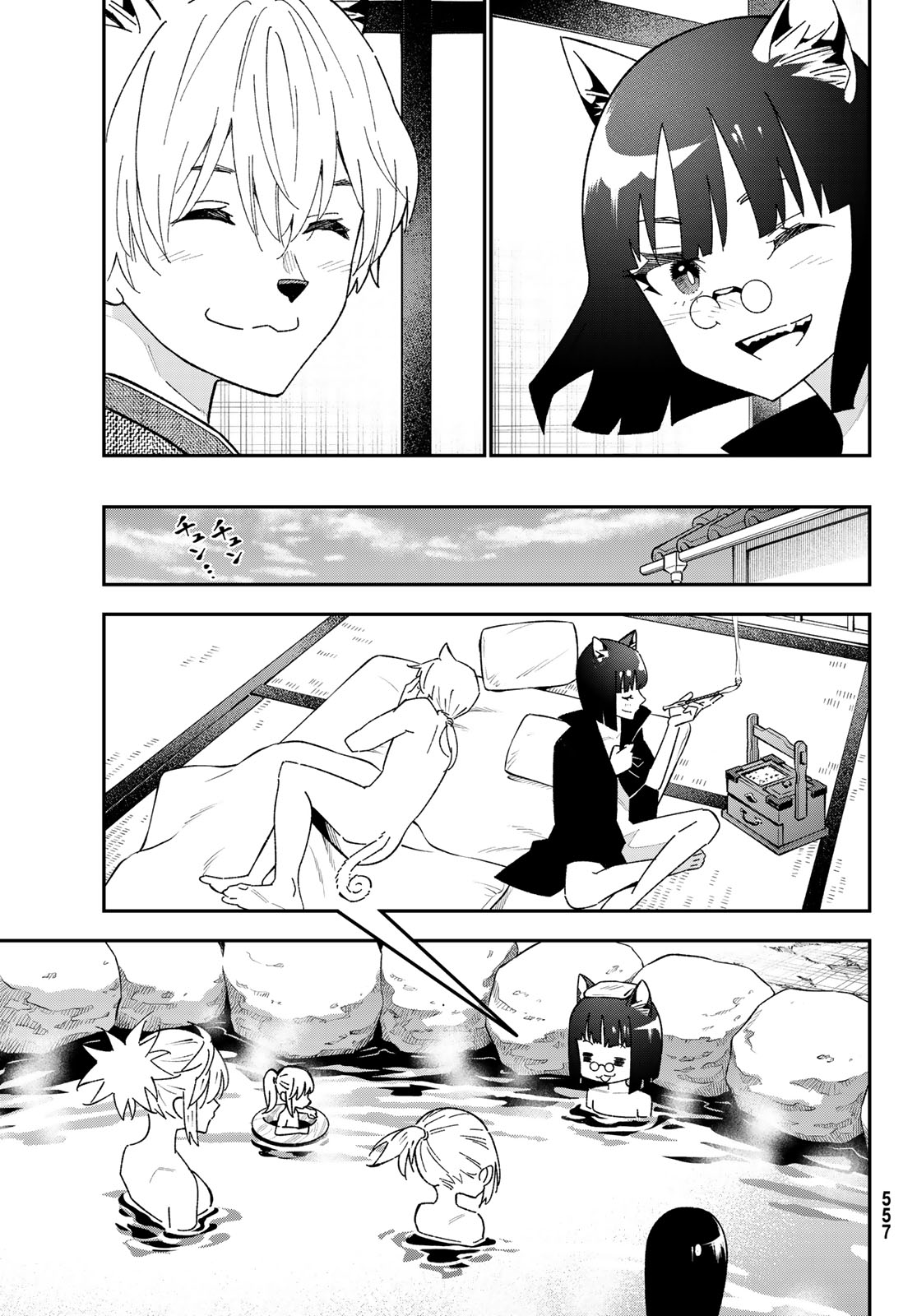29-sai Hitorimi Chuuken Boukensha no Nichijou Chap 123 - Next Chap 124