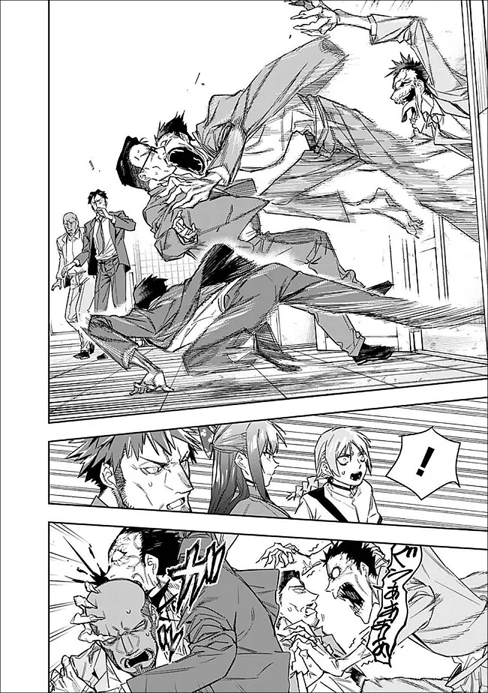 Shop Skill Saeareba, Dungeon-ka shita Sekai demo Rakushou da Chap 31 - Next Chap 32