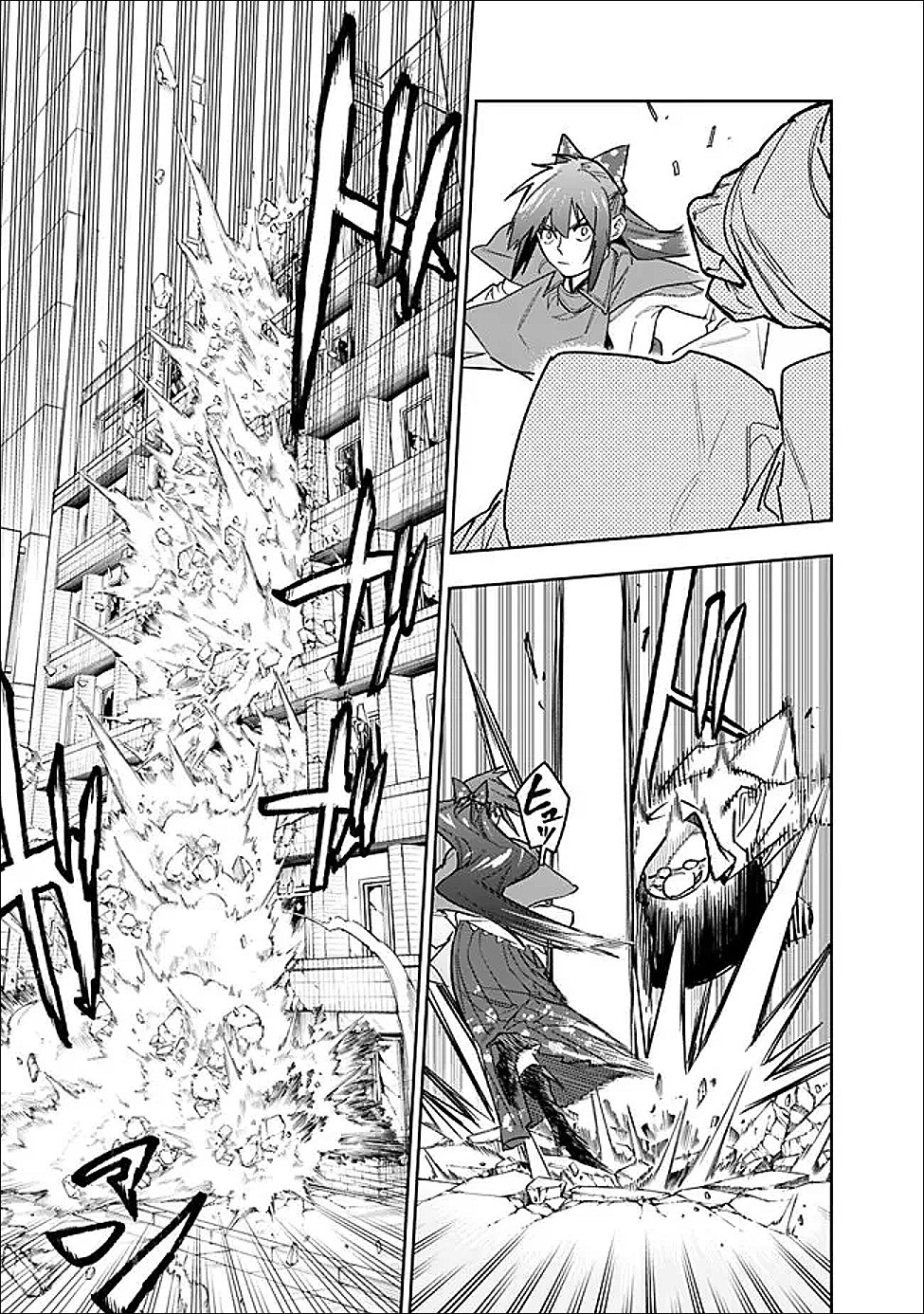 Shop Skill Saeareba, Dungeon-ka shita Sekai demo Rakushou da Chap 33 - Next Chap 34