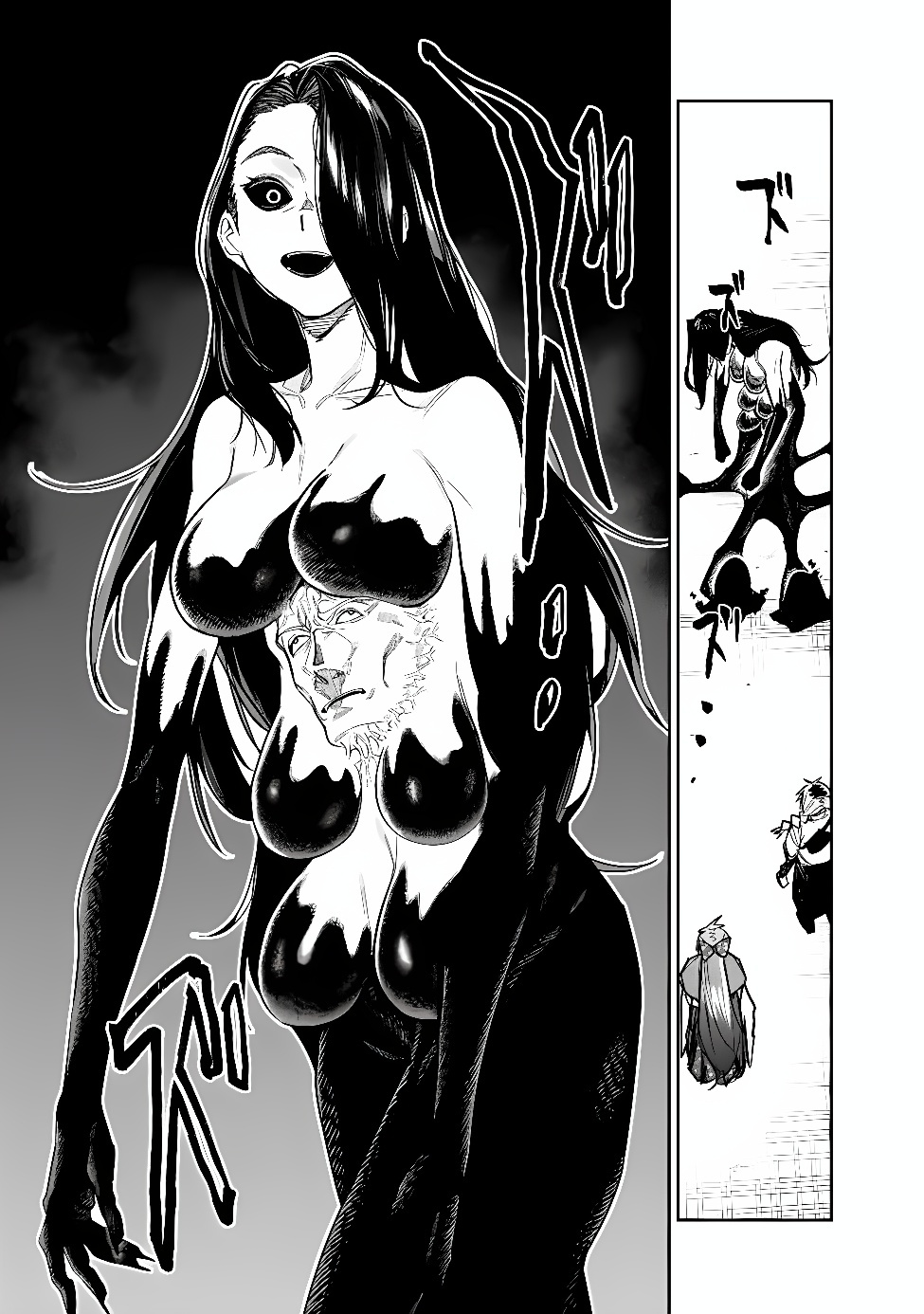Shop Skill Saeareba, Dungeon-ka shita Sekai demo Rakushou da Chap 35 - Next Chap 36