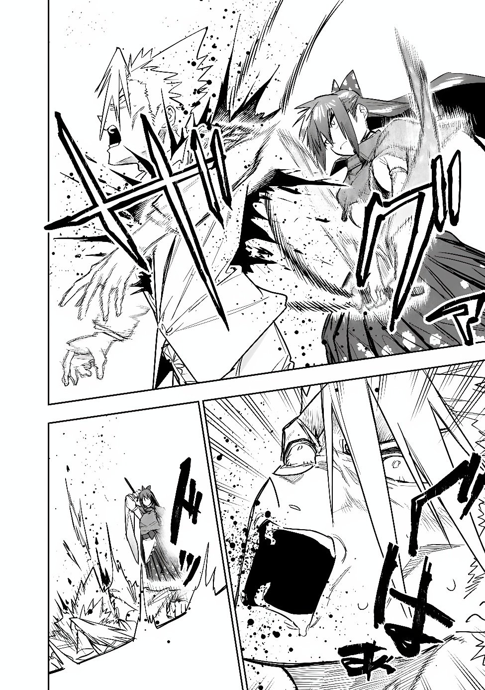 Shop Skill Saeareba, Dungeon-ka shita Sekai demo Rakushou da Chap 35 - Next Chap 36