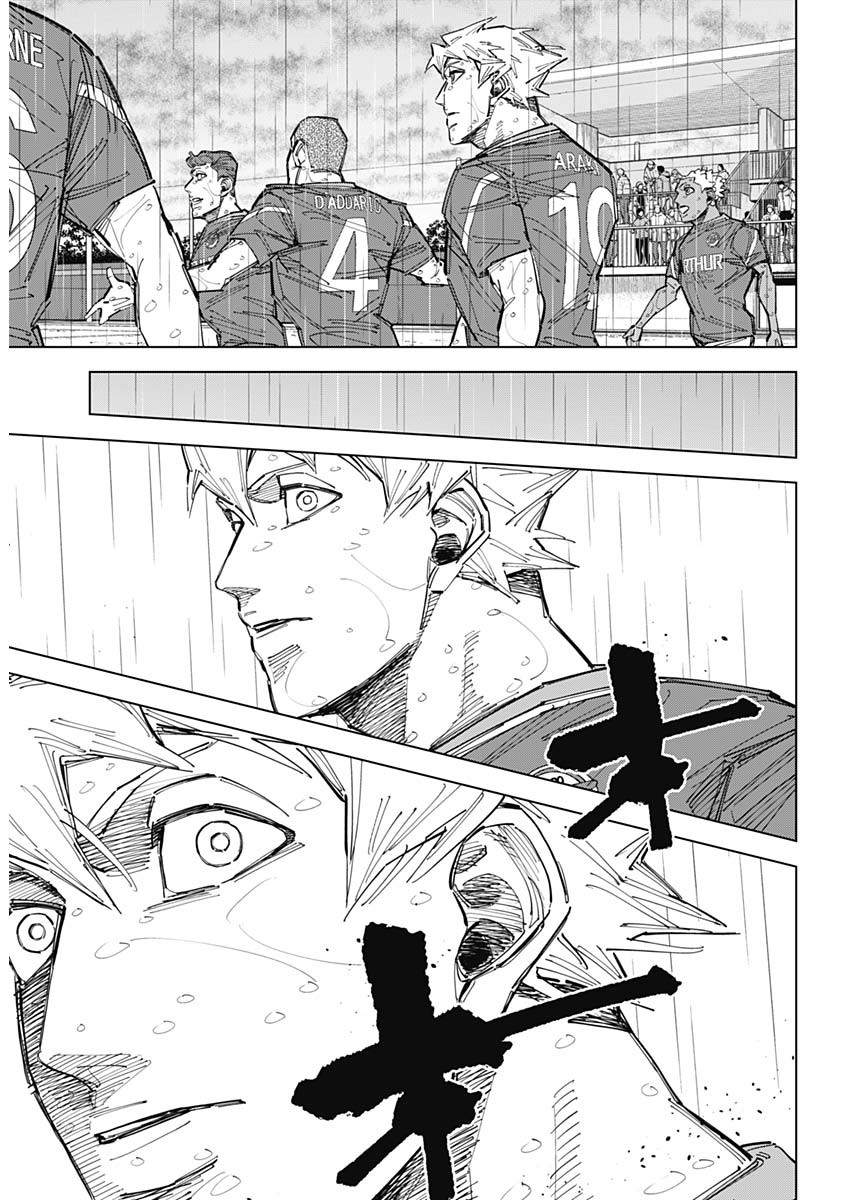 カテナチオ Chap 89 - Next Chap 90