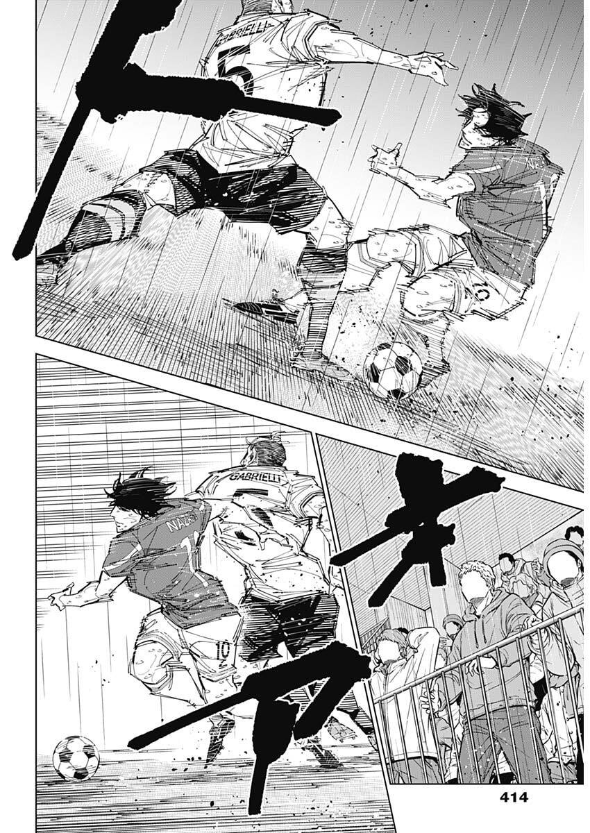 カテナチオ Chap 86 - Next Chap 87
