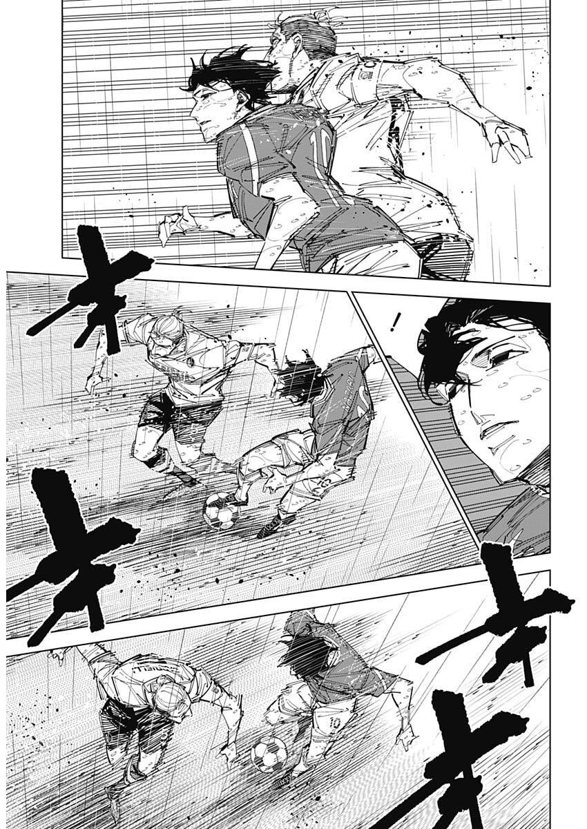 カテナチオ Chap 86 - Next Chap 87