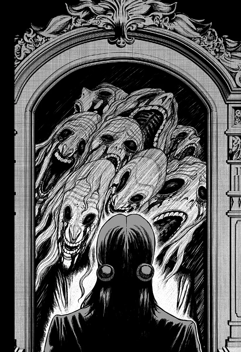 ケントゥリア Chap 97 - Next Chap 98